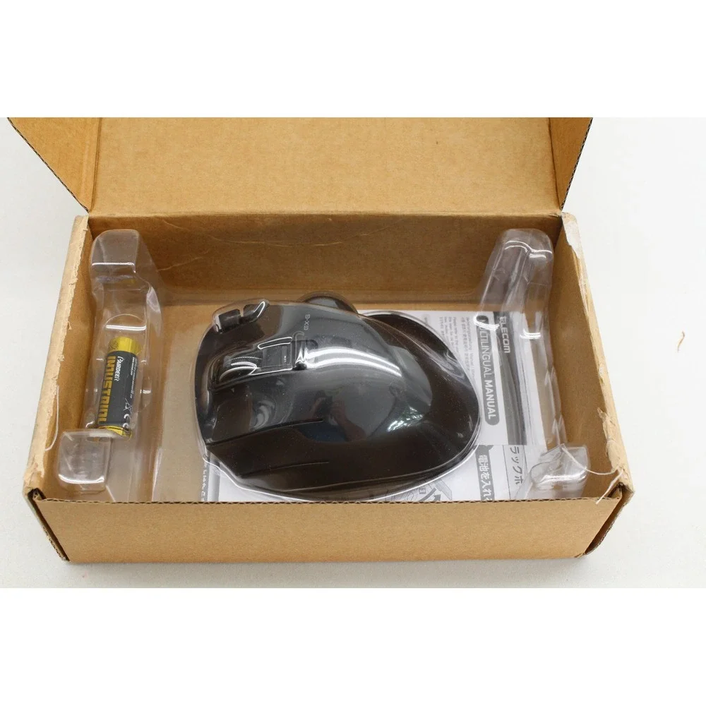 ELECOM EX-G Left-Hand Wireless Trackball Mouse w/ USB Receiver